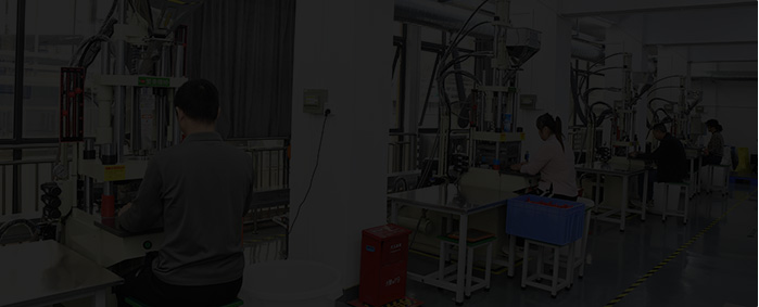 Professional technical support