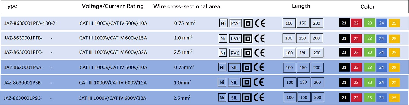 JAZ-8630001 JAZ-8630001.jpg
